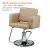 2106 Matera styling chair