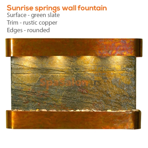 Sunrise springs wall fountain