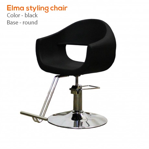 Elma styling chair